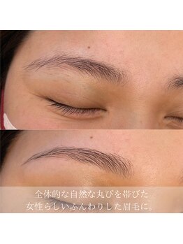 ダイヤモンドリリー キートス(Diamond Lily kiitos)/アイブロウデザインwax+パーマ