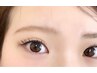 ☆8月限定☆フラットラッシュ100本 ￥4500