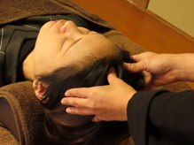 スラープ バイ はりきゅう院米山(slaap)