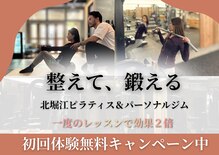 ザ パーソナル 堀江店(THE PERSONAL)