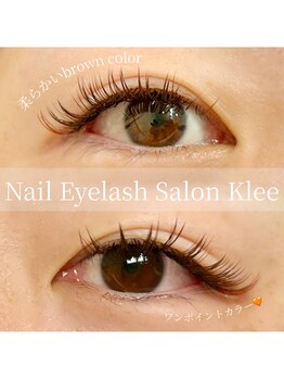 クレー(Klee)/ニュアンスカラーダブルフラット