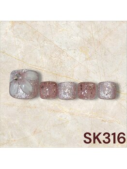 蒲田店限定-SK316