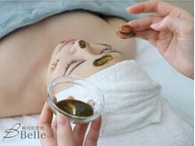 ベル 草津(Belle)/ハーブピーリング｜ニキビケア