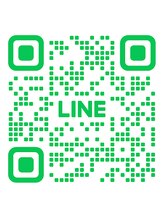 青空指圧治療院/公式ラインからも予約可