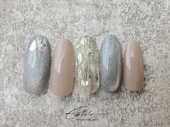 エスティロ(Estilo)/summer～June《＋aコース》