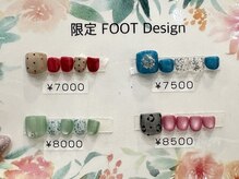 キューセブンネイルラウンジ 与野店(Q7 Nail Lounge)の雰囲気（夏限定フットデザイン♪）