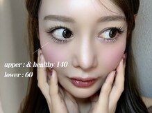 ヌフ 明治神宮前(neuf)の雰囲気（施術後メイクブースがあるのでメイク直しもご利用いただけます。）