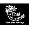 ナムタイ(NamThai)のお店ロゴ