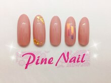 パインキュート(Pine Cute)/定額デザイン☆4000円