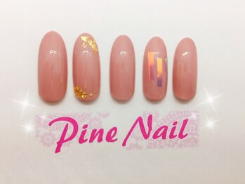 パインキュート(Pine Cute)/定額デザイン☆4000円