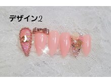 アデール(Adele)/