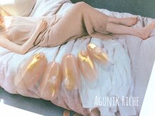 アグニークリッシェ(Agunik Riche)/【凸凹ネイル】