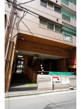 サロン ソレイユ(salon soleil)/東側入り口