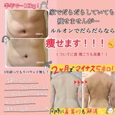 ヨサパーク ケー(YOSA PARK K)