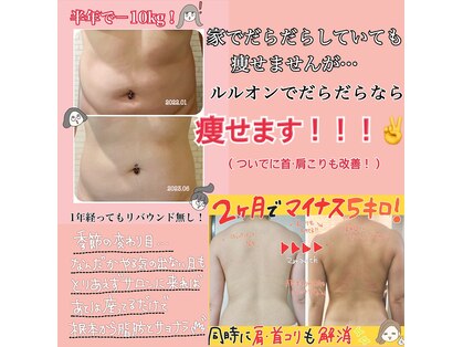 ヨサパーク ケー(YOSA PARK K)の写真