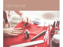 ジェミニ(GEMINI)/