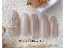 ライリア 小手指店(Rairia)/アートAコース