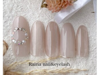 ライリア 小手指店(Rairia)/アートAコース