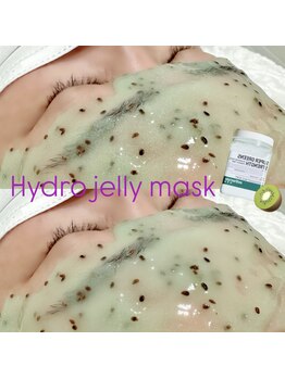 レディエント 北浦和店(Radiant)/額WAX+HYDRO JELLY MASK