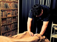 もみ道(MOMIDO)/男性スタッフ在籍