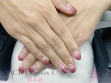 キャンアイドレッシー 新小岩店/大人カラーグラデーション