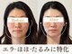 サロンキャン(Salon.CAN)の写真