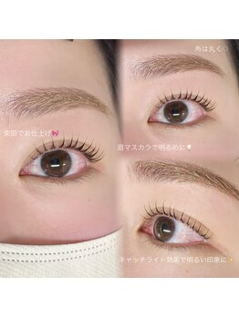 アンフルール 銀座店(Une fleur)/【大人気setメニュー担当EIKA】