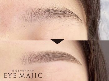 育毛まつげエクステ アイマジック 池袋店(EYE MAJIC)の写真/簡単垢抜け◎大人気似合わせアイブロウWAX脱毛¥4980(間引き込)で自分史上美眉!清潔感UPなメンズ眉も大好評