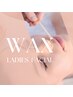 ≪肌トーンUP☆≫全顔のWAX脱毛＋保湿パック＆鎮静クリーム仕上げ