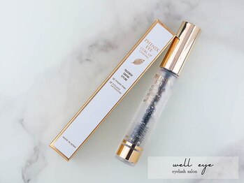 ウェルアイ 大宮(well eye)/コーティング剤