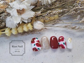 ★パラジェル定額Cコース★