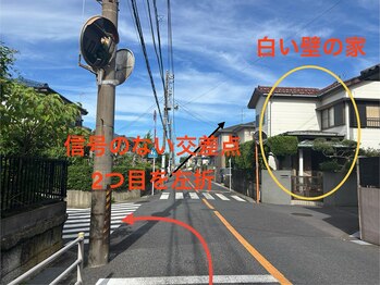 ロカ(ROCA)/アクセス地図（車）18