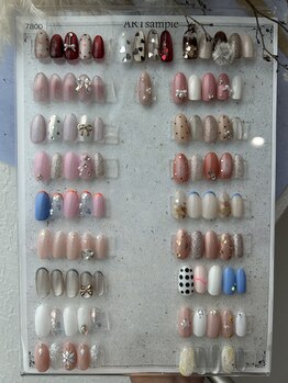 ノイエ(Noie)/【定額サンプルコース￥7800】