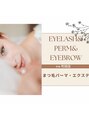 アイリー 町田店(Irie)/ Irie町田店(アイリー)