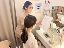 小顔美肌コルギ専門店 センティード 吉祥寺(Sentido)/【お悩み相談】小顔/美肌/コルギ