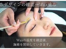 まつ毛パーマ＆眉毛サロンSSIN STUDIO仙台店【8月下旬開店（予定）】/仙台/眉毛/まつげ/マツパ/まゆげ