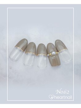 はあとねいる 銀座新富町店/定額4,400円