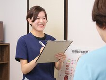 骨盤調整&美容整体 ふくまるの雰囲気(些細なお悩みもお聞かせください!)