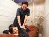 ご新規様【リフレ30分+整体60分】ガチガチなコリにはこれ！リフレと指圧