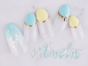アメリ(Amelie)/フレンチ/シェル