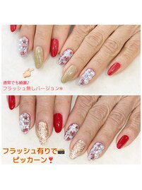 フラッシュネイル