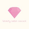 ビューティーサロン ラ ルーチェ(beauty salon La Luce)ロゴ