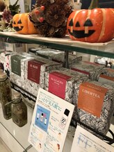 エステリッシュガーデン/