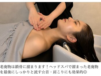 テウヅ(Teuz)/
