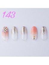 はあとねいる 堺東店/