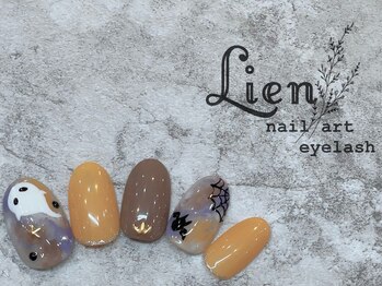 リアン 川崎店(Lien)/イベント★ハロウィン¥8500