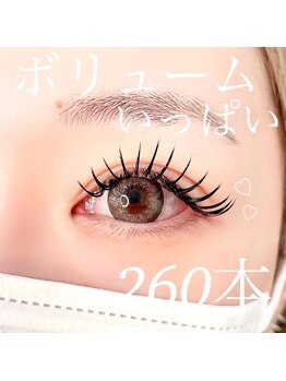 エクラ 伊勢崎店(eclat)/マツエク/セクシーデザイン