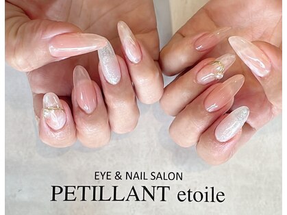ペティアン エトワール アイラッシュアンドネイル(PETILLANT etoile)の写真