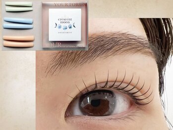 ティアラ バイ エミタス(TIARA by emi+)/セレクトムーンロッド