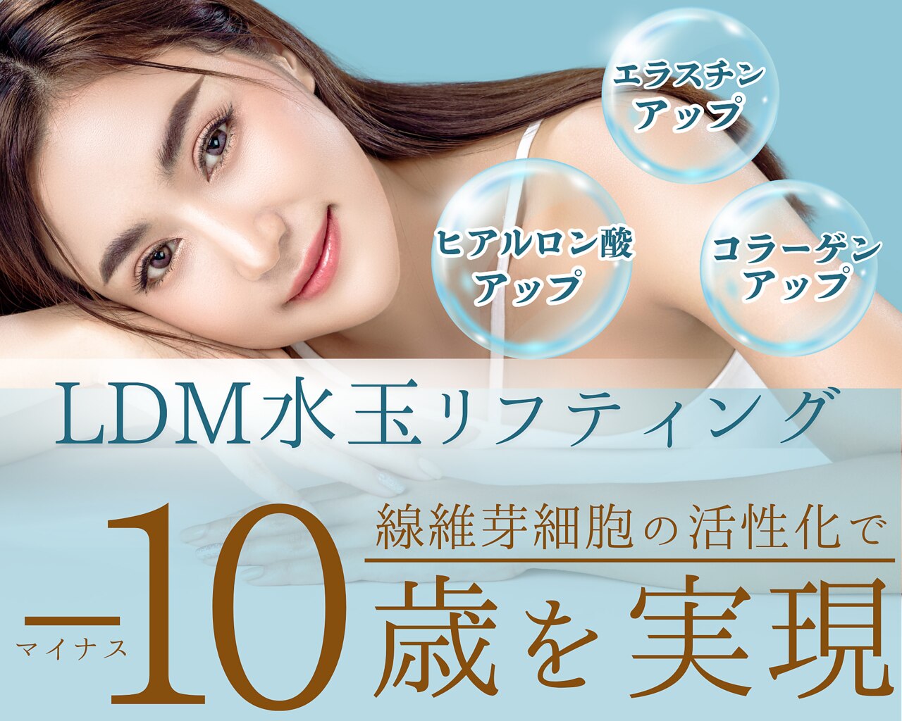 アリュールビューティー 下高井戸店(ALLURE BEAUTY アリュールビューティー 下高井戸店(ALLURE BEAUTY